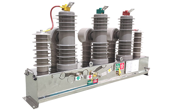 ZW32-12一二次融合柱上斷路器電容取電型（測量控制裝置、一體化故障隔離裝置）
